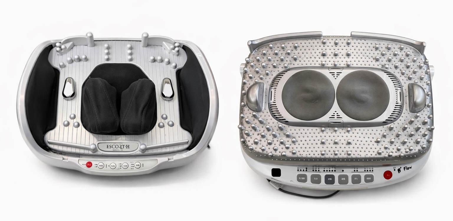 ひかる薬局　薬袋発行機